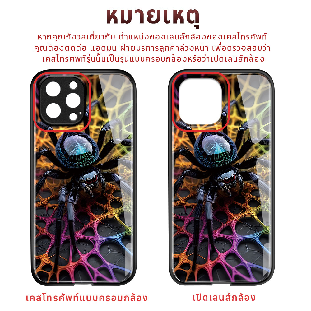 เคส For Xiaomi Mi 14T 13T 12T 11T 11 Lite NE 5G Pro เคสโทรศัพท์ เคสมือถือ เคสเสี่ยวมี่ เคสแข็ง Phone Glass Case BLK ราคา ถูกที่สุด ดีลบีเคเค แกลเลอรีภาพที่ 6