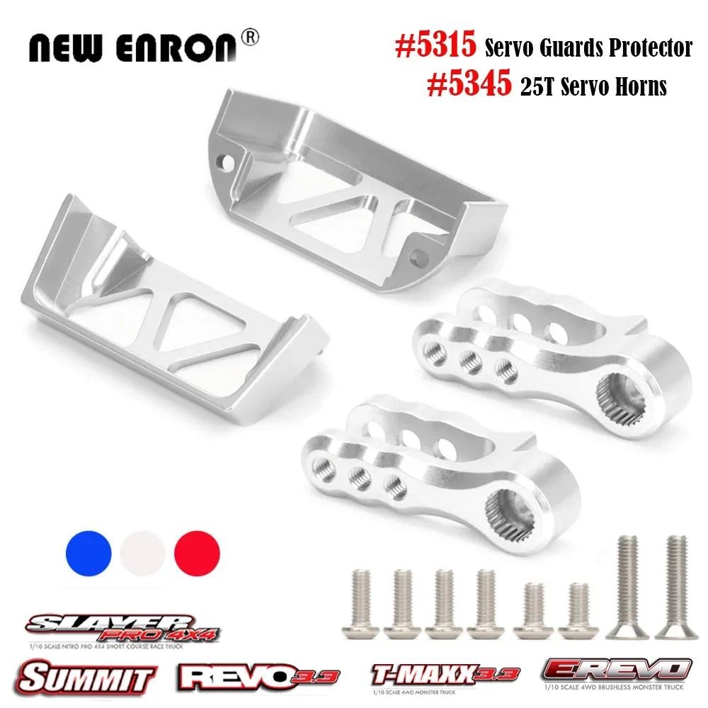 ล้อแม็ก 25T เซอร์โวฮอร์น 5345 พวงมาลัยยาม 5315 สำหรับรถ RC Traxxas 1/10 T-MAXX Revo 3.3 ERevo 2.0 Su