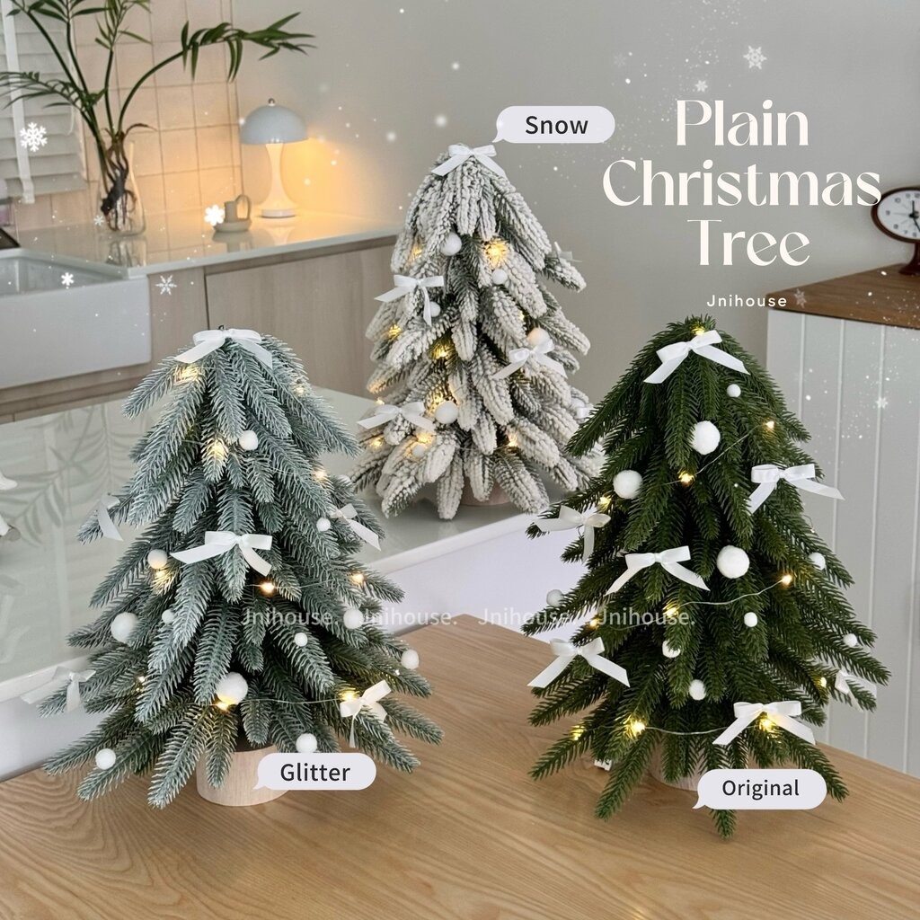 [พร้อมส่ง] Jnihouse : Plain Christmas Tree (ต้นคริสต์มาส)
