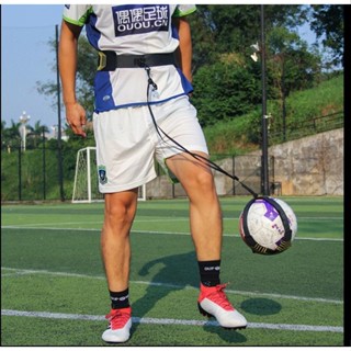 สายคาดเอวฝึกซ้อมฟุตบอล อุปกรณ์ฝึกซ้อมฟุตบอล ฝึกเเตะฟุตบอล ฝึ…