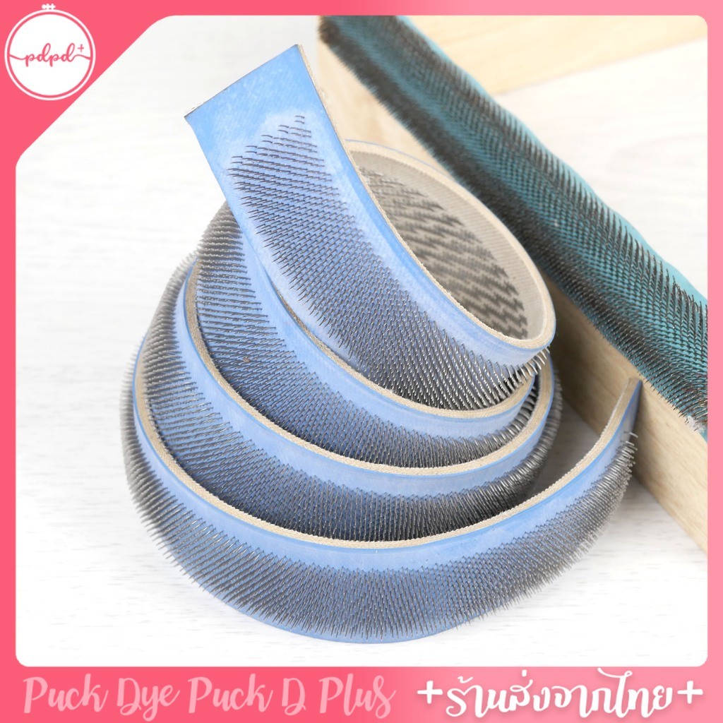 ไม้ตะปู เส้นตะปู สำหรับขึงผ้าปักพรม tufting frame ยาว 1 เมตร