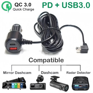 Pd Type-C USB QC3.0 Quick Car Charger พร้อมพอร์ต Micro / Min…