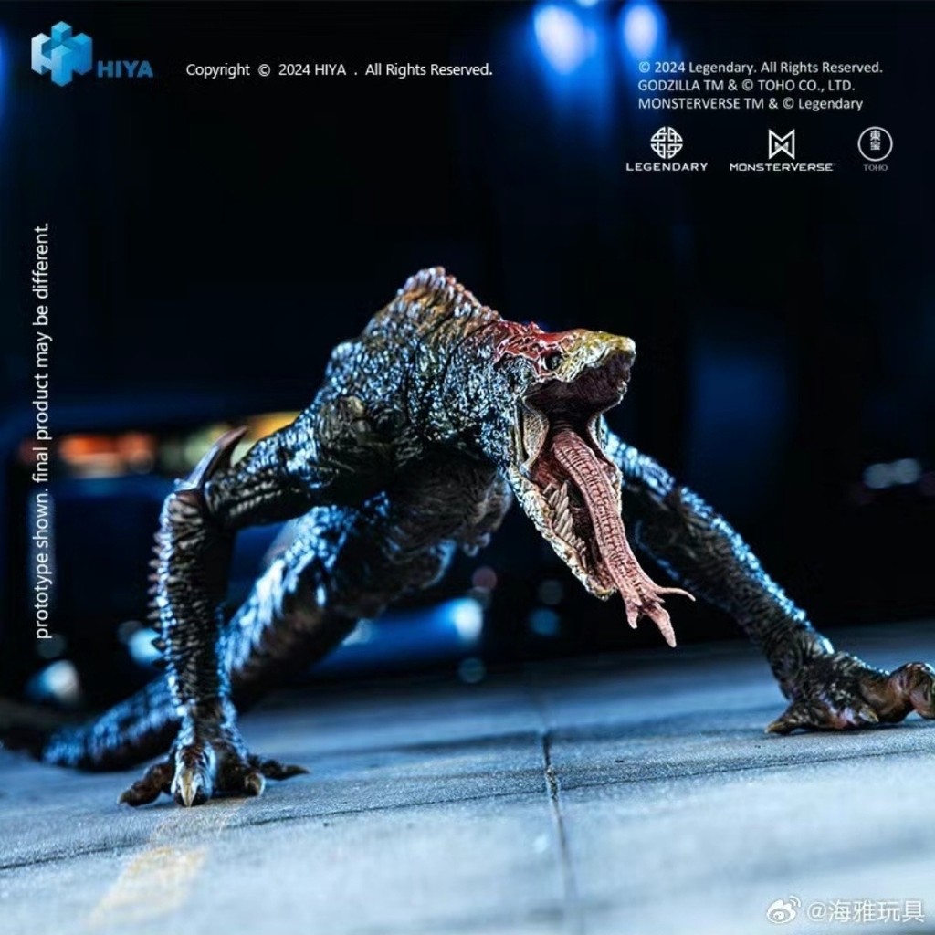 ในสต็อก/[ของแท้] Hiya Haiya exquisite Monster Series Godzilla vs. KingKong Skull Crawler