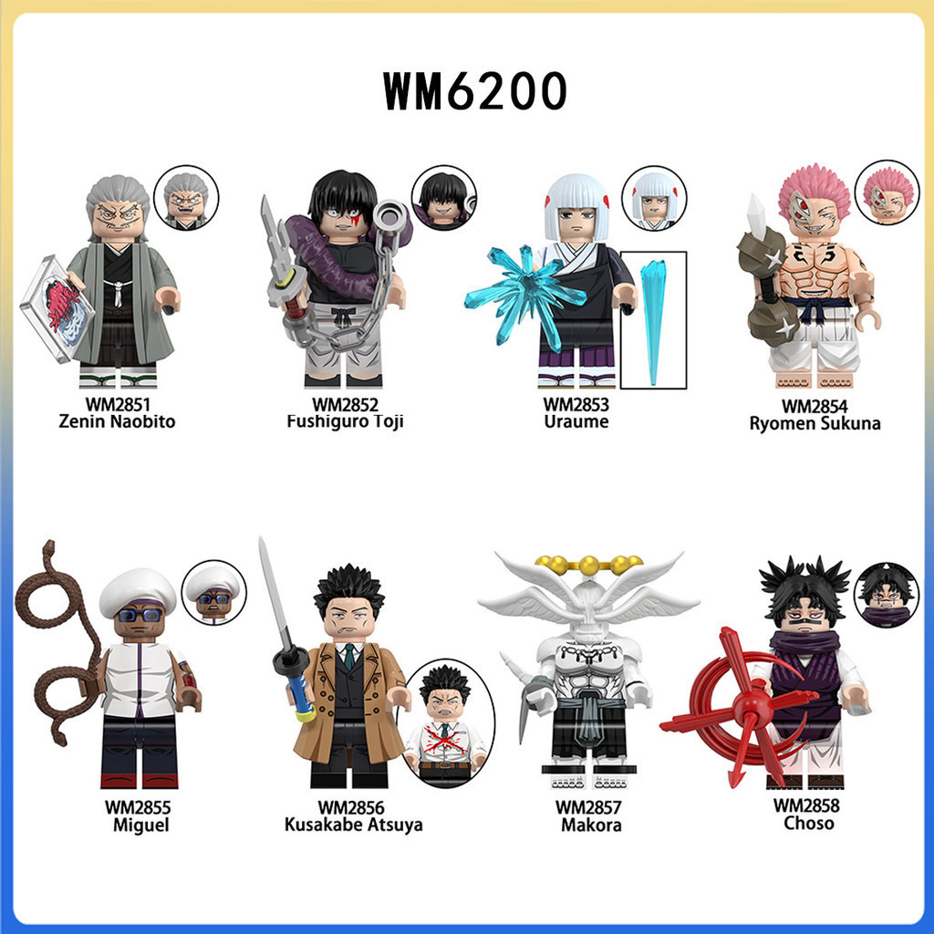 ประกอบของเล่นอะนิเมะ Jujutsu Kaisen Ryomen Sukuna บล็อกตัวต่อตัวเลขตุ๊กตา