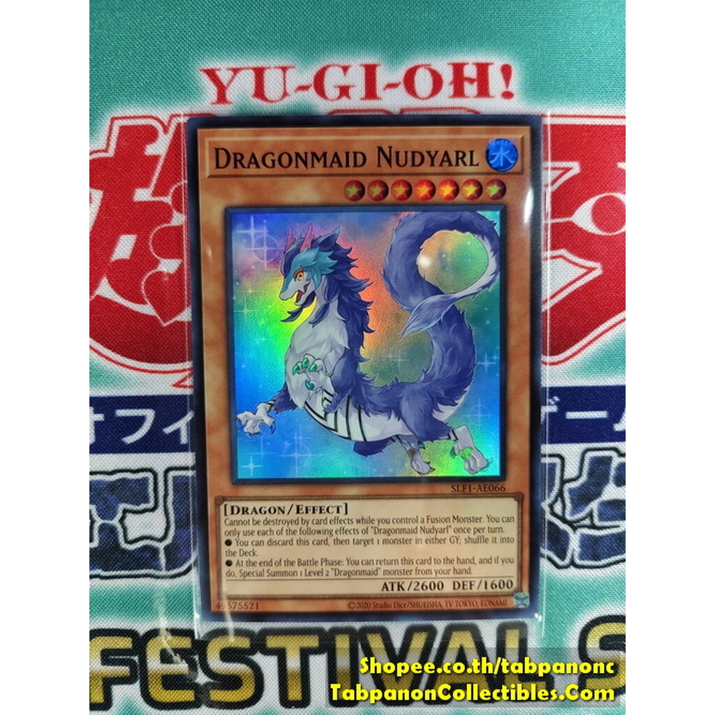 SLF1-AE066 Dragonmaid Nudyarl ( N / SR )