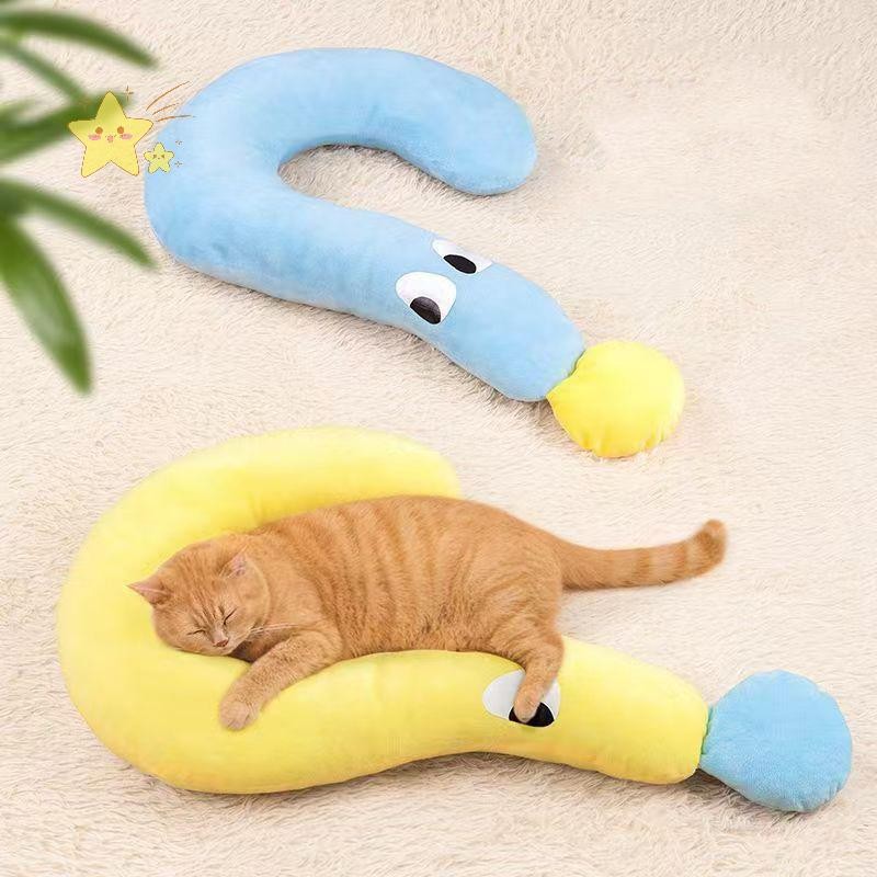 [JBTH] Pet Little Pillow U-Shaped Neck Protector Sleeping Pillow Deep Sleep Puppy Kitten Moon Pillow Soft Fluffy Pillow Pet Supplies [JB]