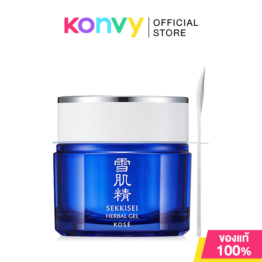 KOSE Sekkisei Herbal Gel 80g โคเซ่ เจลบำรุงผิวเข้มข้น.