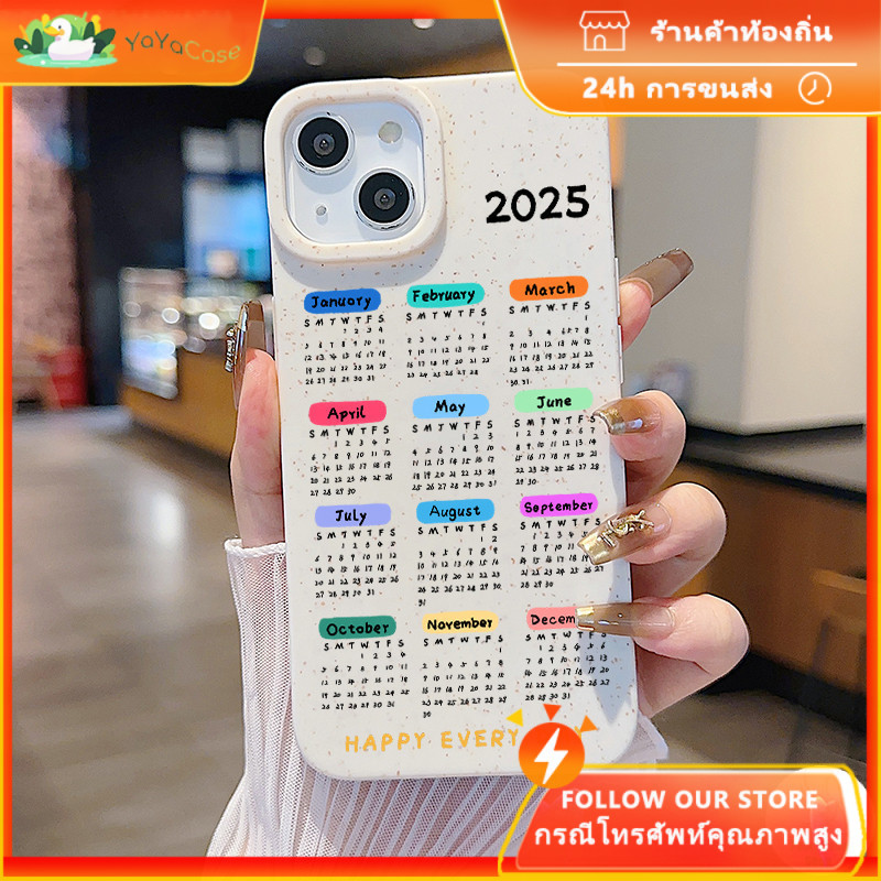 COD-ในไทย เคสคู่รัก เรียบง่าย ปฏิทินสี 2025 สําหรับ iPhone 7 8 X 11 12 13 14 15 TPU เคสโทรศัพท์แบบนุ่มเปลือก Unisex