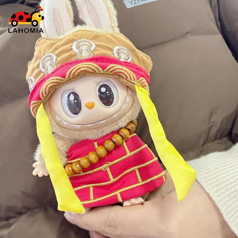 Lahomia 15cm ชุด Labubu have a seat V1/V2 ติเมตรตุ๊กตาสไตล์นุ่มภาพอุปกรณ์ประกอบฉากตุ๊กตาเสื้อผ้า Tang Monk