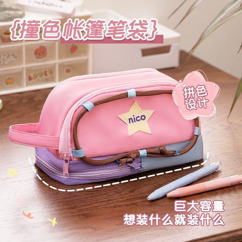 ความจุขนาดใหญ่สุดสร้างสรรค์ 2025 เต็นท์กรณีดินสอแฟชั่น หลากสี เย็บความจุขนาดใหญ่แบบพกพามัลติฟังก์ชั่นักเรียนสามมิติ