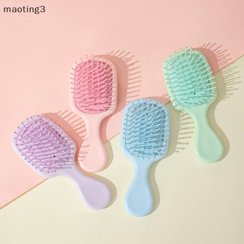 [เหมา] Macaron สี Air Cushionb Anti Static Airbagb แบบพกพามินิแปรงผมนวดเครื่องมือจัดแต่งทรงผม Home Travel เด็กผู้หญิงของขวัญ [MT]