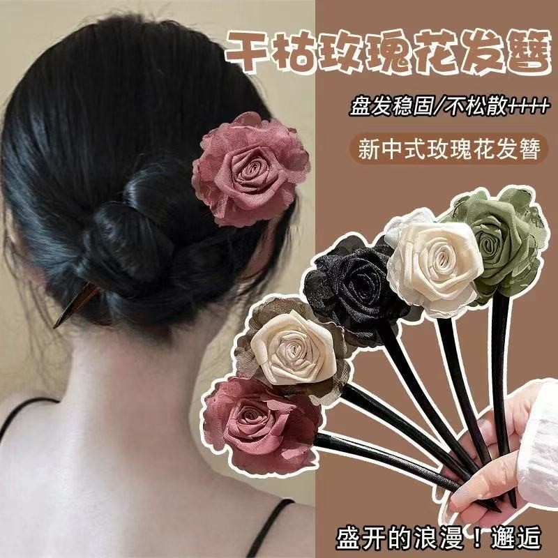 Retro Rose ตาข่ายไม้ Hairpin ดอกไม้ Hairpin Hanfu Hairpin อุปกรณ์เสริมผม Cheongsam อุปกรณ์เสริม