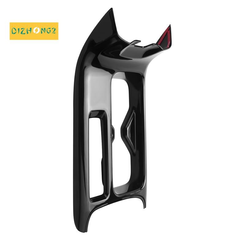 [dizhong2]Car สีดําเงาคอนโซลกลางที่วางแก้วน้ําตกแต่งฝาครอบสติกเกอร์ Trim สําหรับ-V Vezel 2021 2022 R