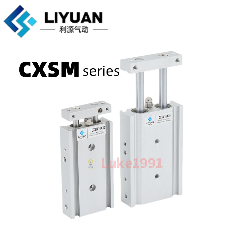 SMC ประเภท CXSM นิวเมติก Dual-Axis Dual-Rod กระบอก CXSM5/10/15/20/25/32-10X20X25X30X35X50X60X70X80X90X100X125X150