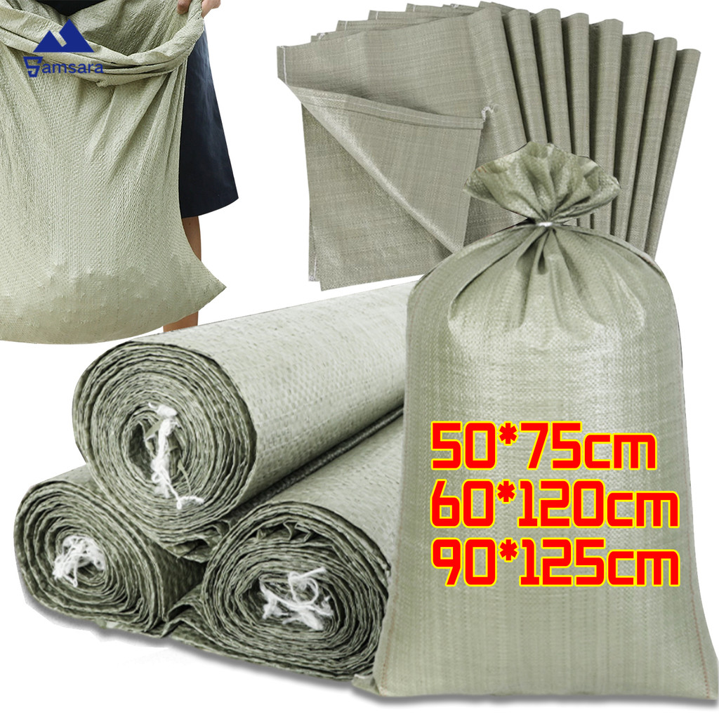 กระเป๋าสานขนย้าย/เก็บของ | หน้า กระเป๋าความจุขนาดใหญ่กันน้ํา 60x120 ซม. ทนต่อการฉีกขาดสําหรับลอจิสติกส์/องค์กรในครัวเรือน