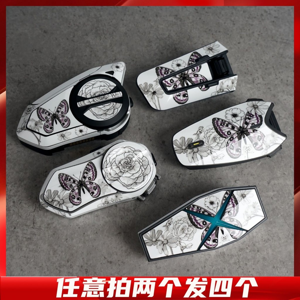 เหมาะสําหรับ RESO CARDO EDGE PRO ASMAX F1PRO SENA50S หมวกกันน็อคสติกเกอร์ชุดหูฟังบลูทูธ❤4.30❤