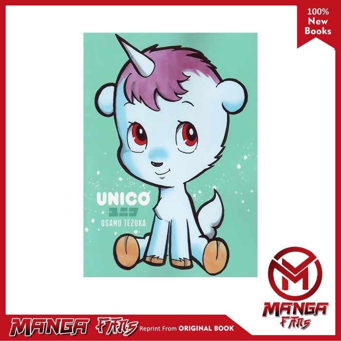 การ์ตูนมังงะ: Unico - Osamu Tekuza