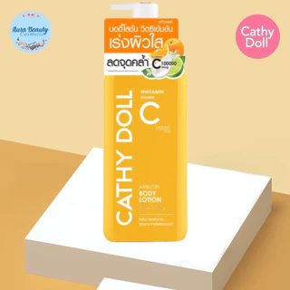 Cathy Doll Vitamin Body Lotion 450ML เคที่ดอลล์ โลชั่นทาผิว วิตามิน 3 สูตร