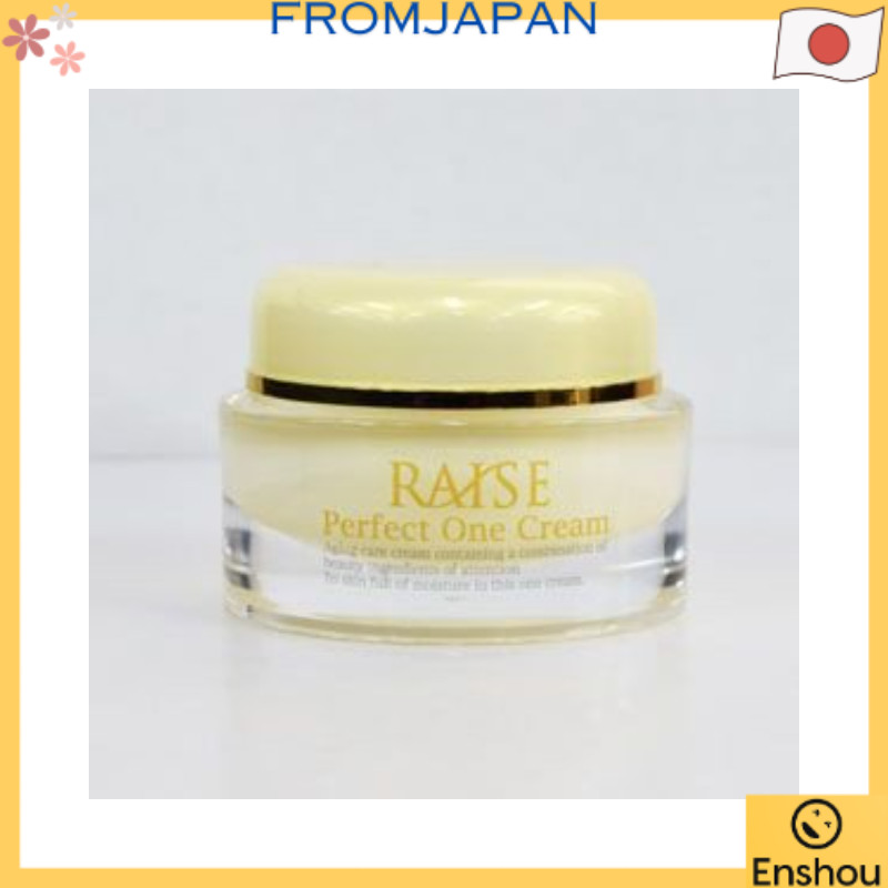 [Direct from japan]RAISE (เลเซ) Perfect One Cream ครีมพรีเมี่ยมแบบออลอินวัน ปรับสภาพผิวด้วย FGF ที่ก
