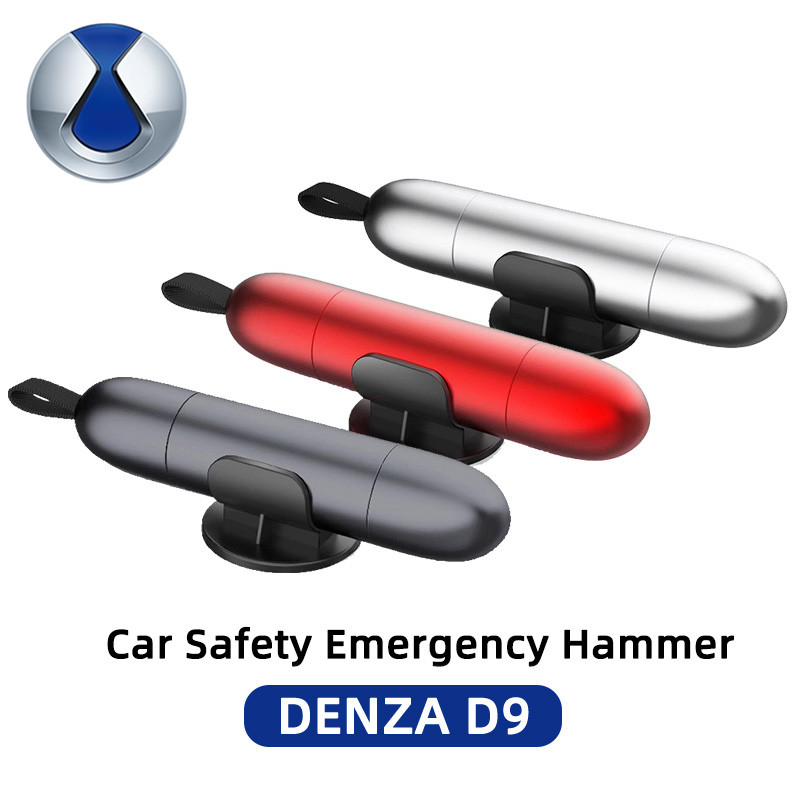 เหมาะสำหรับ DENZA D9 ค้อนความปลอดภัยมัลติฟังก์ชั่น สแตนเลสทุบกระจก