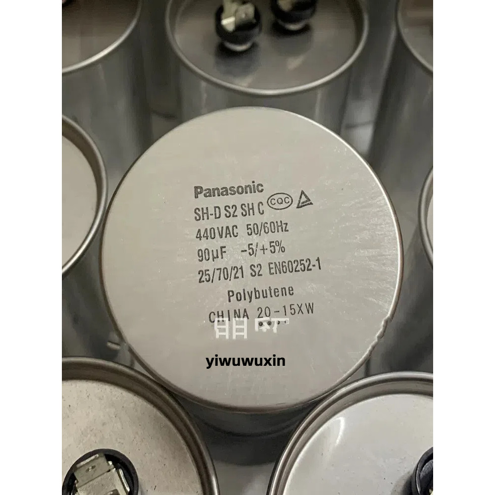 Panasonic ตัวเก็บประจุเครื่องปรับอากาศ 25UF30UF40UF35UF50UF60UF นําเข้าอุปกรณ์เสริมสตาร์ทคอมเพรสเซอร