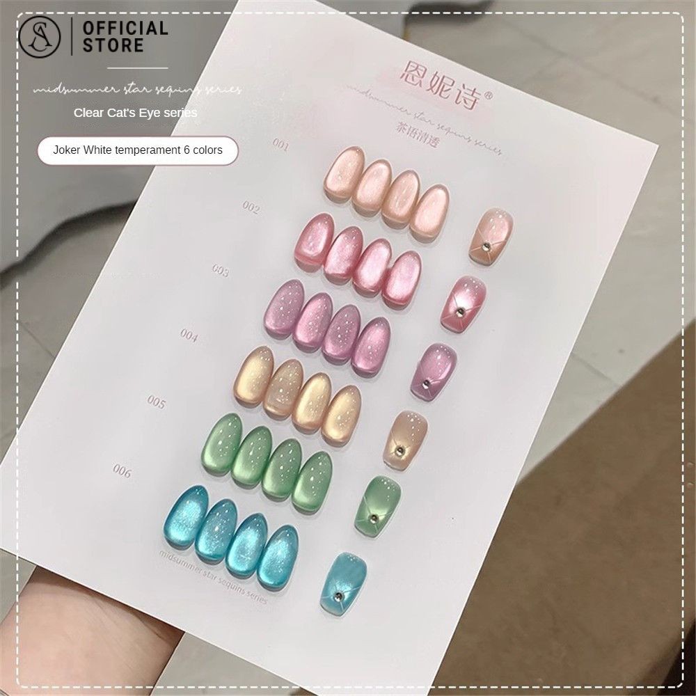 สีเจล แคทส์อาย ยาทาเล็บ สีลูกแก้วคริสตัล ลูกแก้วเจลทาสีลูกปัดแก้วเจลยาทาเล็บ 5ml Annies