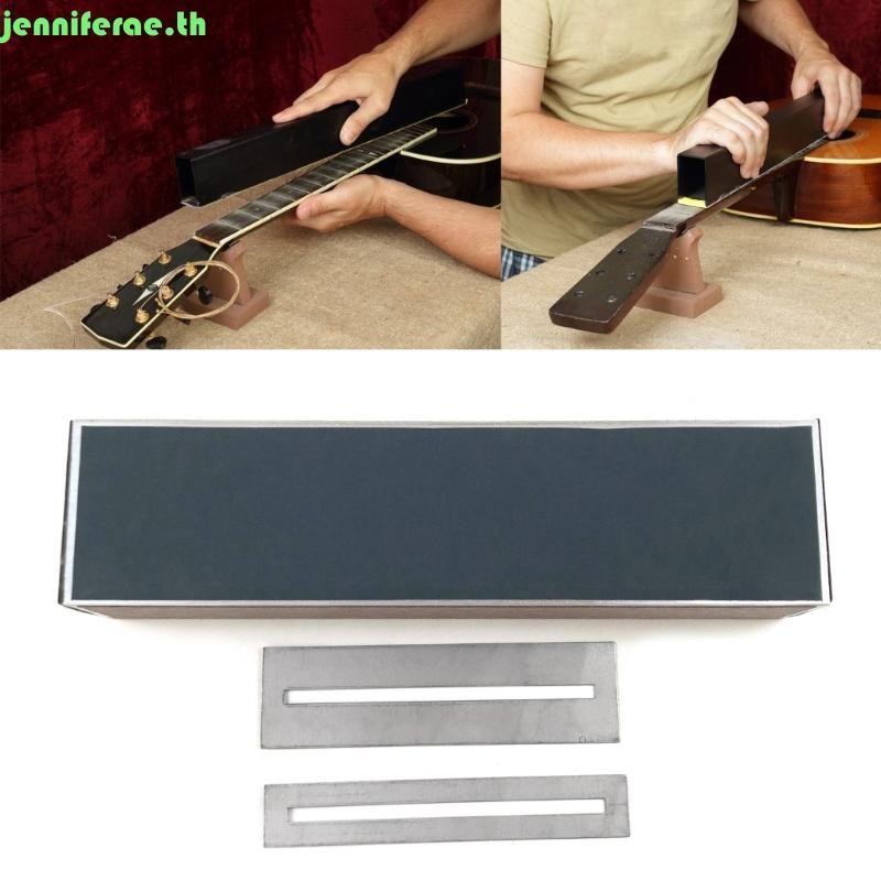 Jenniferae Guitar Fret Leveling File สําหรับกีตาร์ไฟฟ้าอะคูสติก Bass Maintenance