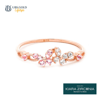 UBS Gold Cincin Emas Kiara Sparkle - Cc17386p - 17K