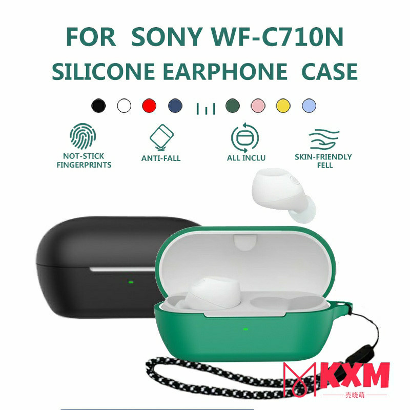 SN0240 Sony WF-C710N case / WF-C510 / WF-C700N Case Dustproof Soft Washable Scratchproof Shockproof Protective with rope Silicone Earphone Cover for Sony