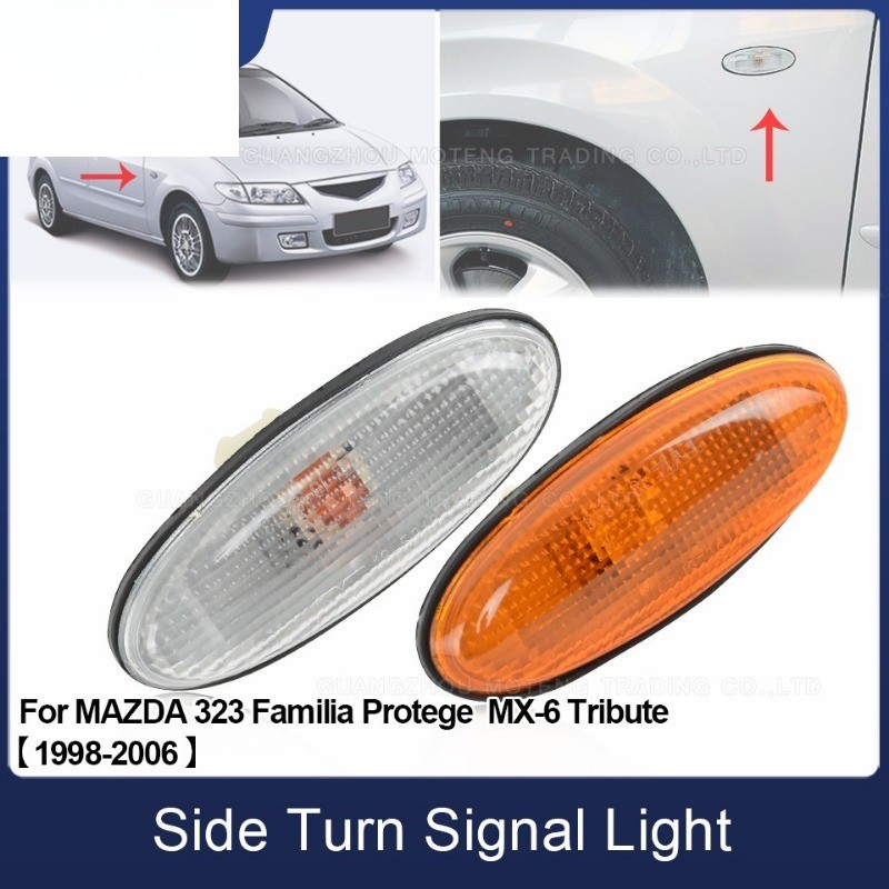 XM ไฟเลี้ยวด้านข้าง Fender Marker โคมไฟสําหรับ MAZDA 323 1998-2003 Familia Protege BJ Premacy MX-6 T