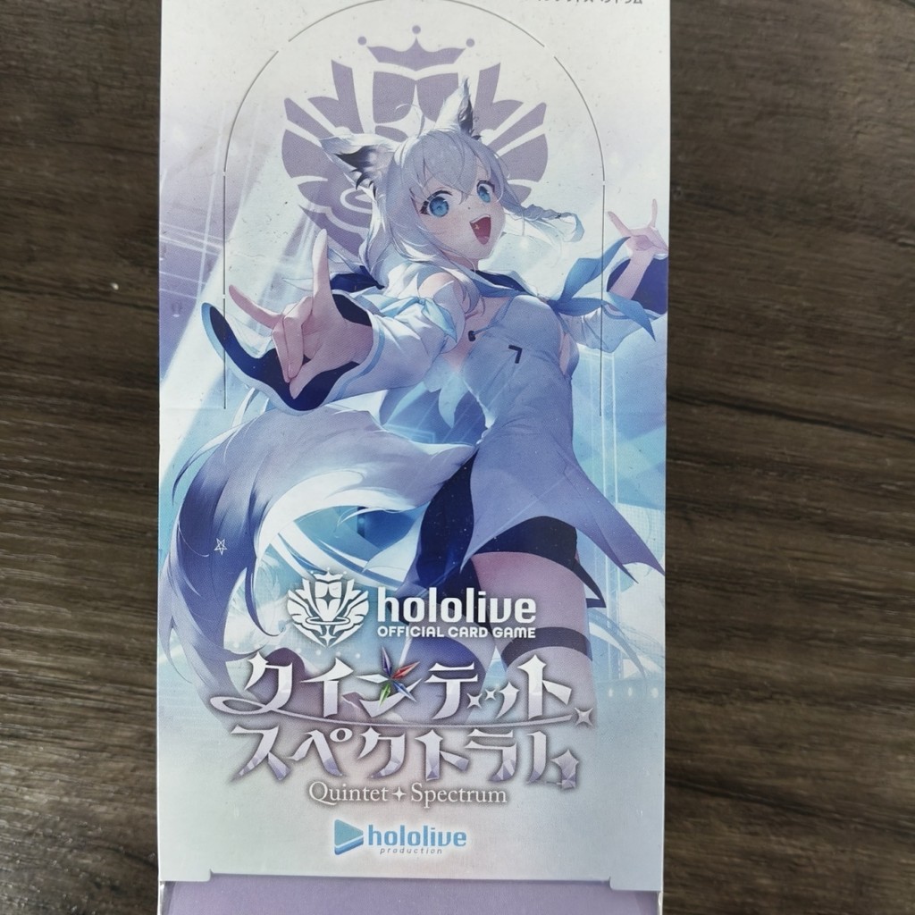[peng] มีสินค้าในสต็อก Hololive Second Wave BP02 Booster Pack การ์ดสะสม Quintet Score กล่องต้นฉบับ