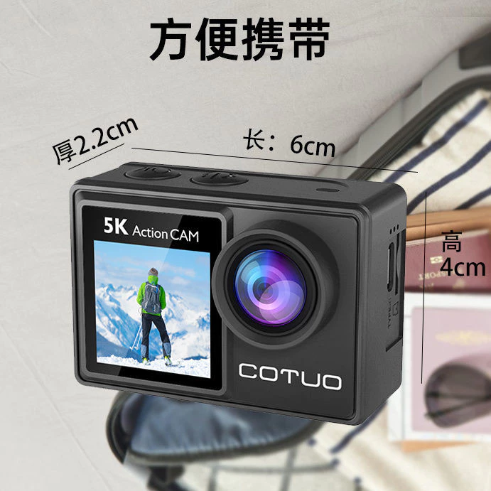 กล้องกีฬา Chitu 4K สำหรับขี่ หมวกกันสะเทือน ตกปลา ดำน้ำ กล้อง HD 5K กล้องติดมอเตอร์ไซค์ thumbnail 8