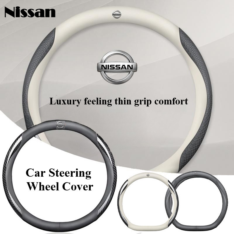 ปลอกหนังหุ้มพวงมาลัยรถยนต์ คาร์บอนไฟเบอร์ ลายนูน 3D สําหรับ Nissan Nissan รุ่น Terra Urvan Almera Juke X Trail Sunny NV200