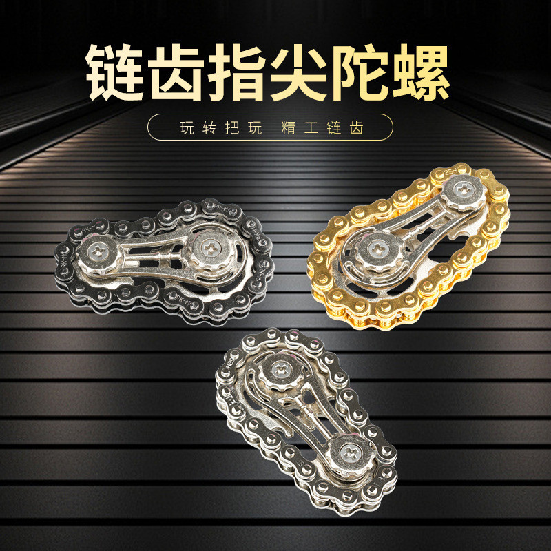 SPINER TOY / MECHANICAL MOTION SPINER FINGER SPINER CHAIN GEAR GEAR CHAIN GEAR