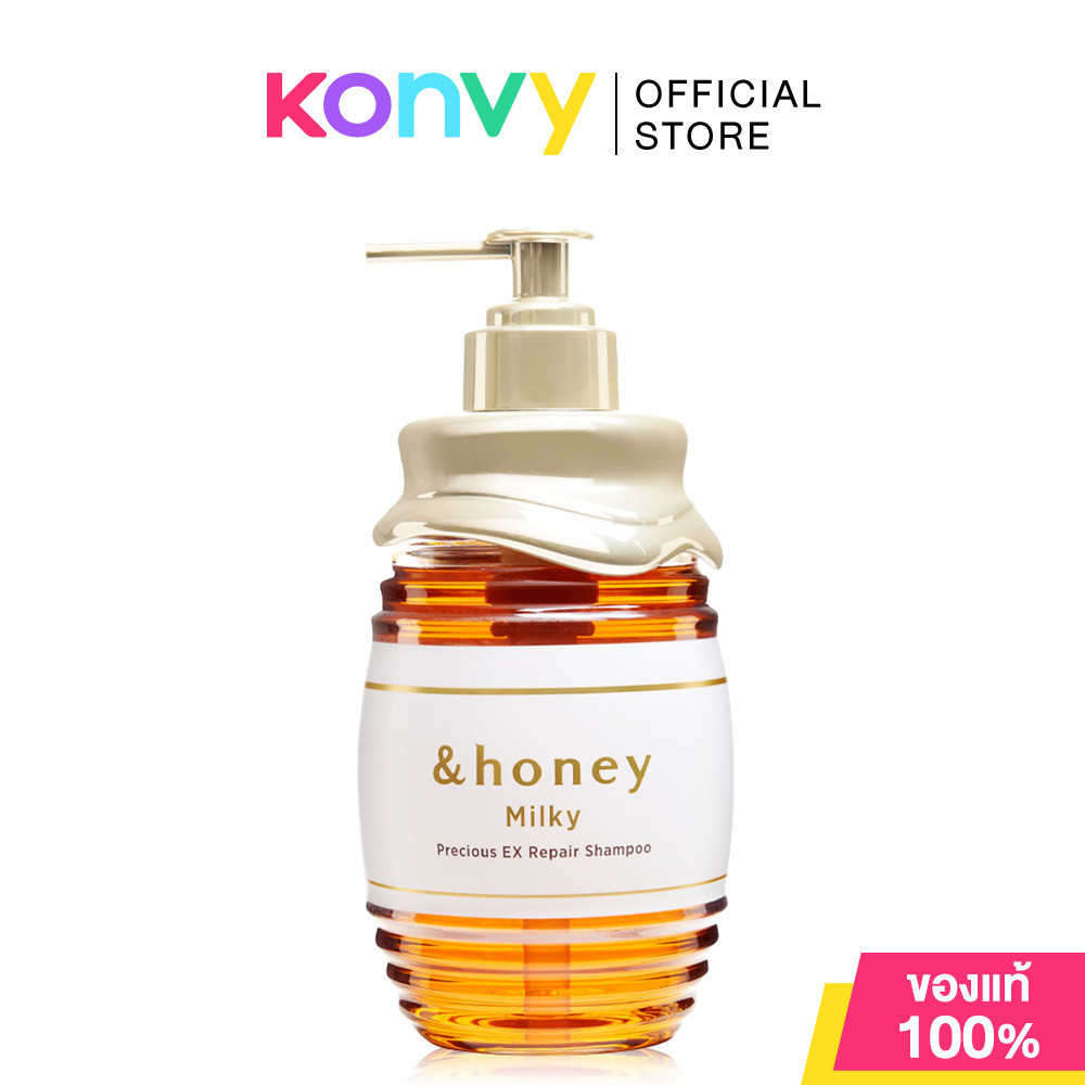 &honey Milky Precious Ex Repair Shampoo 500ml แอนด์ฮันนี่ แชมพูสูตรบำรุงผมเสียขั้นสุด ขาดความชุ่มชื้น.