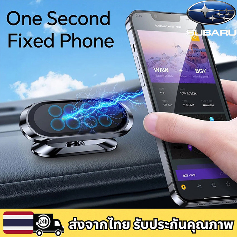SUBARU Outback Forester XV WRX Wagon Sedan BRZ  ที่วางโทรศัพท์แบบแม่เหล็กสำหรับรถยนต์