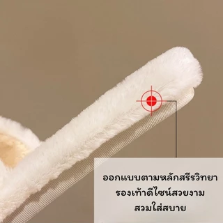 รองเท้าแตะขนปุยโบว์ แฟชั่นน่ารัก รองเท้าเกาหลี ขนหนานุ่ม สวมใส่สบาย ระบายอากาศได้ดีไม่เหม็นดท้า