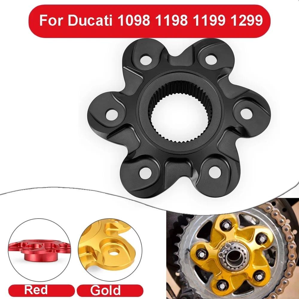 ฝาครอบเฟืองด้านหลังหน้าแปลนสําหรับ Ducati 1098 1198 1199 1299 Panigale R/S/SP Diavel XDiavel Monster Multistrada 1200R