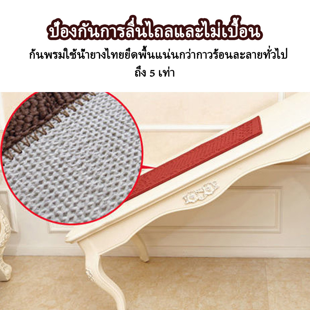 นุ่มหนาผ้าเช็ดเท้าพรีเมียมขนาดใหญ่ครึ่งวงกลมพรมปัดน้ำฝนเกรด - รูปที่ 5