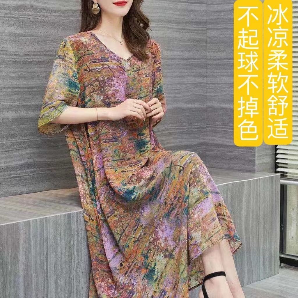 ชุดเดรสคอวีพลัสไซส์ฤดูร้อนกระโปรงทรงหลวมสไตล์ใหม่ความยาว 106ซม