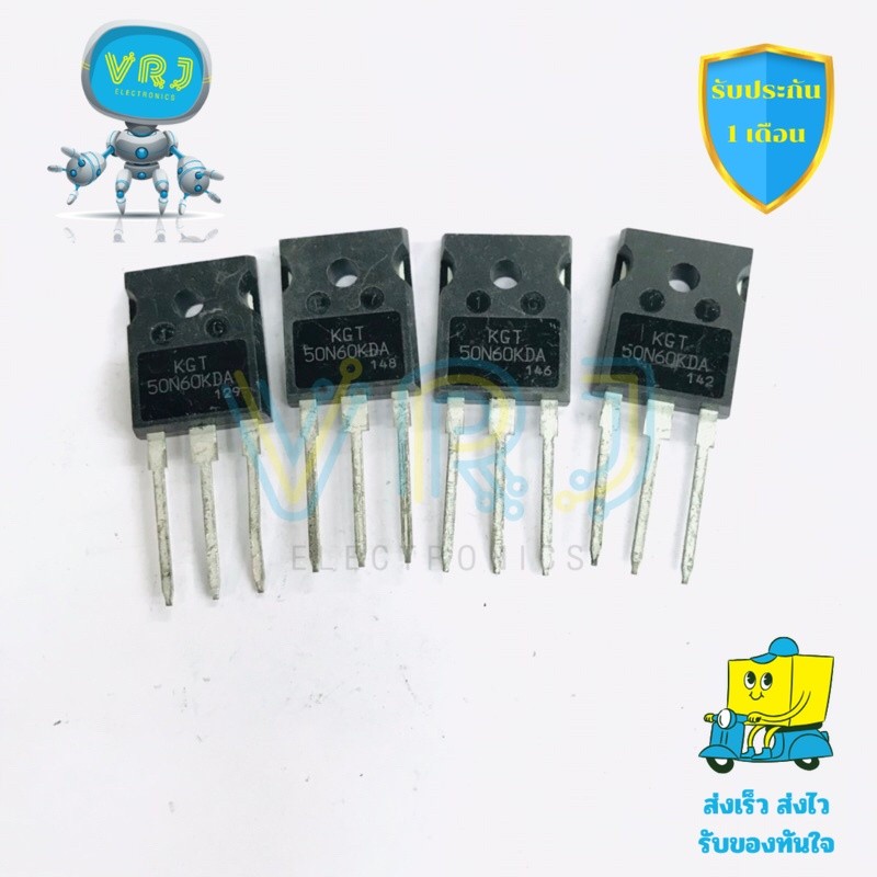 KGT50N60KDA IGBT TO-3P 100A 600V ทนกระแสสูง ใช้กับอินเวอร์เตอร์และอุปกรณ์กำลังไฟ