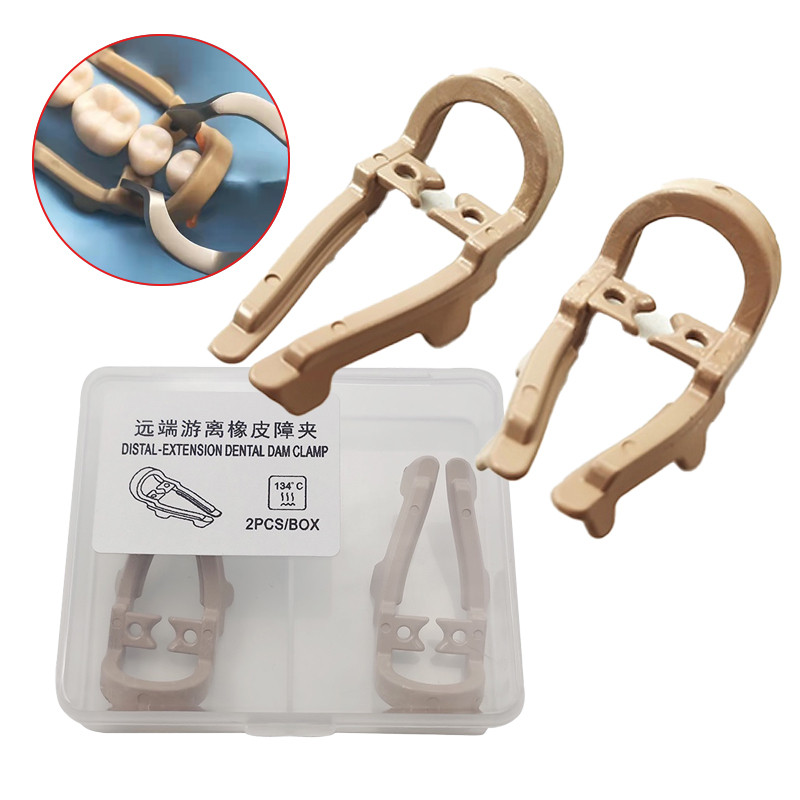 ทันตกรรมยาง Dam Clamp Distal-Extension แผ่นยาง Barrier คลิปเรซิ่น Clamp ยาว/สั้นเครื่องมือทันตกรรม