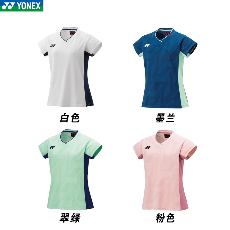ใหม่ล่าสุด 2025 ใช่ มืออาชีพแบดมินตันย์ชุดกระโปรงแห้งเร็วระบายอากาศท็อปส์กระโปรงผู้หญิงสาวกีฬา - รูปที่ 3