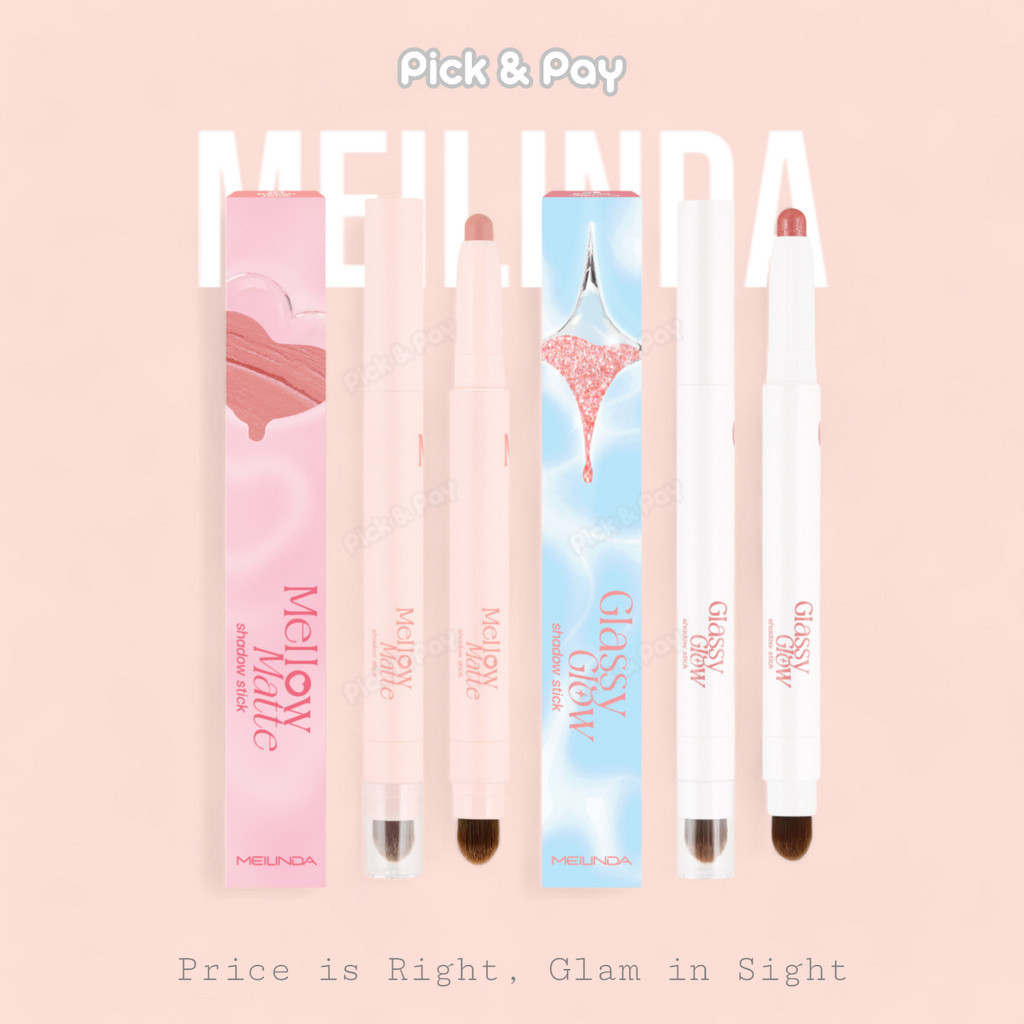 Meilinda Glassy Glow Shadow Stick & Mellow Matte Shadow Stick อายแชโดว์ แบบแท่ง