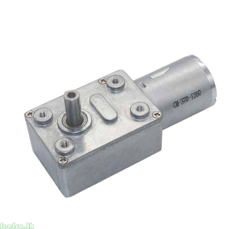 Feela JGY370 2 RPM ถึง 375 RPM ความเร็วแรงบิดลด 6V 12V24V โลหะหนอนเกียร์มอเตอร์ Reversible Low Speed Worm Gear Moto