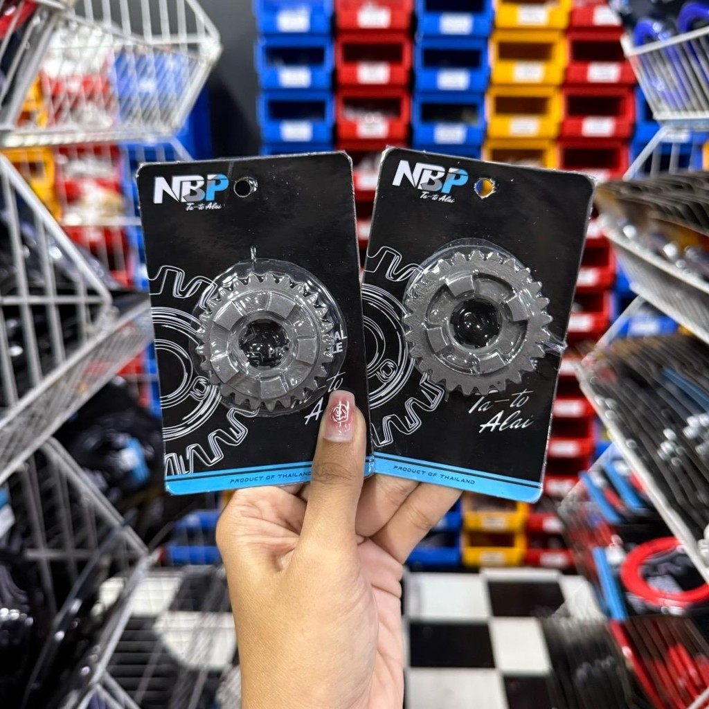 เกียร์ 4 แต่ง 125 25 ฟัน ตัวละ 350฿ งาน NBP ใส่ได้ตั้งแต่ปี 2005-2022 เท่านั้น TAL00030