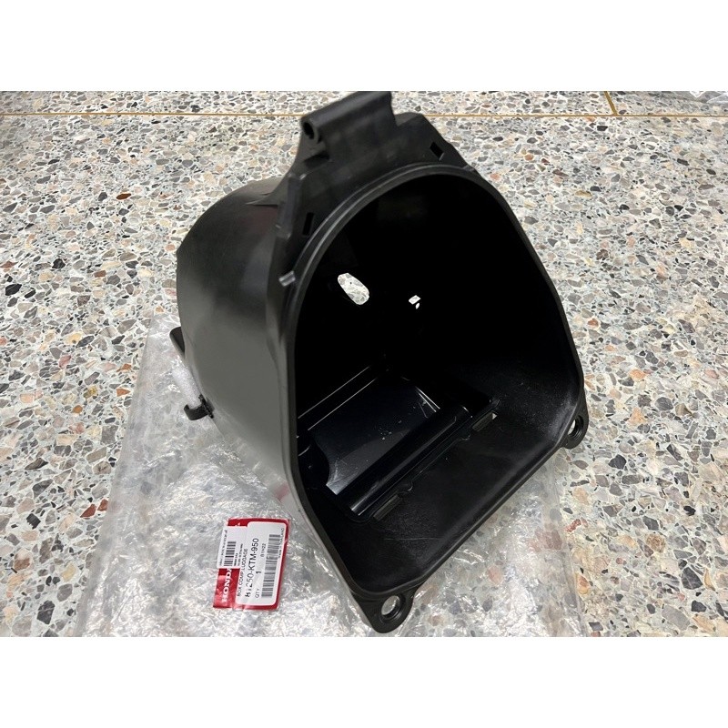 🔻เเท้​เบิก​ศูนย์​🔻ยูบล็อก​(U-BOX)​  Wave125​บังลม​ 125หัวเถิก​ 125เก่า 81250-KTM-950