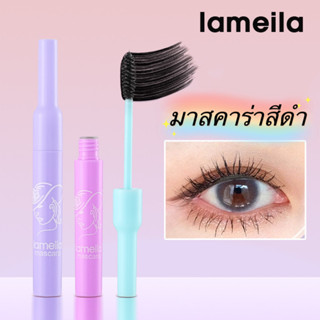 V-shop2:มาสคาร่า ตาโต Hengfang Mascara Volume ClubbingEE718