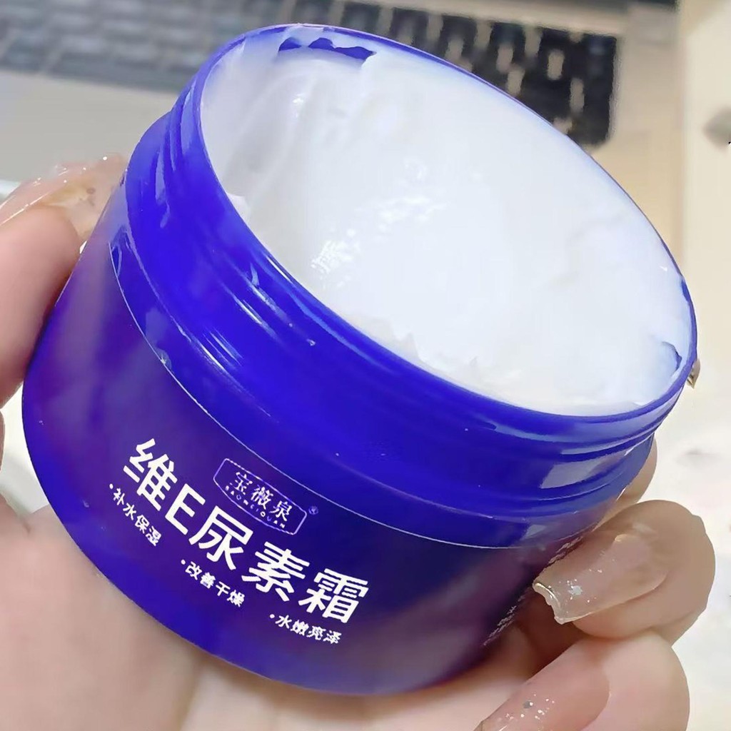 ครีมบํารุงผิวหน้าสูตรอ่อนโยน Even Skin Tone Moisturizing Lotion Lifting Lotion ครีมบํารุงผิวครีมกําจัดผิวหมองคล้ําขออนุญาต