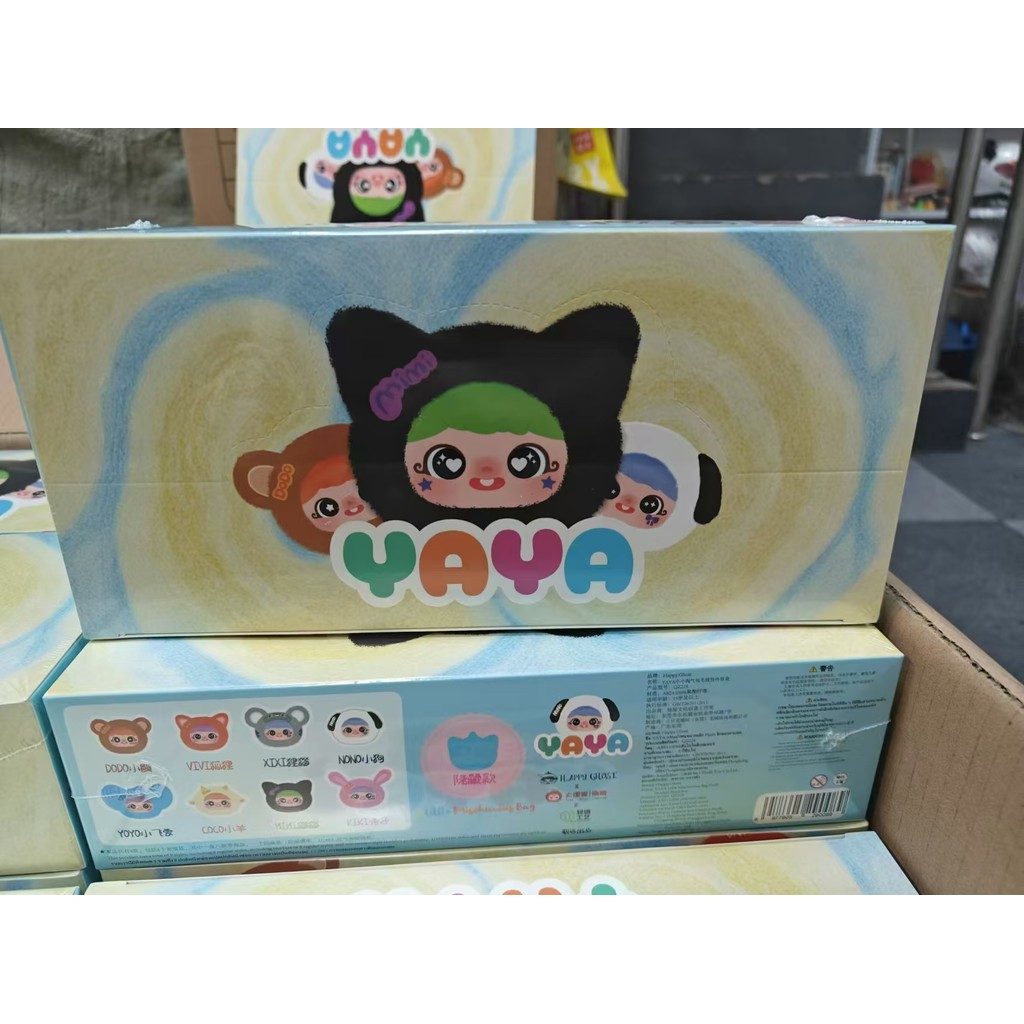 【พร้อมส่ง】Baby three The same company's new IP YAYA's little naughty plush กล่องเล็ก